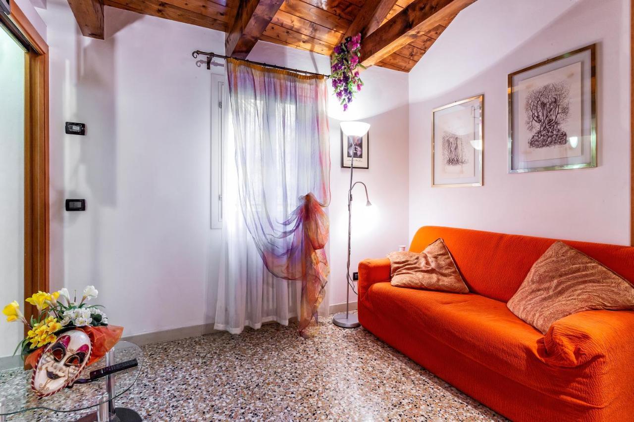 Dream House Venecia